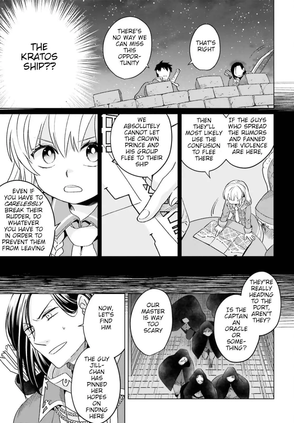 Win Over the Dragon Emperor This Time Around, Noble Girl! Chapter 13 7